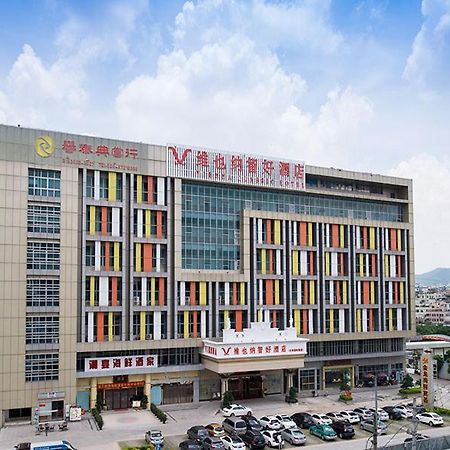 Vienna Classic Hotel Guangzhou Yanling Road Екстер'єр фото