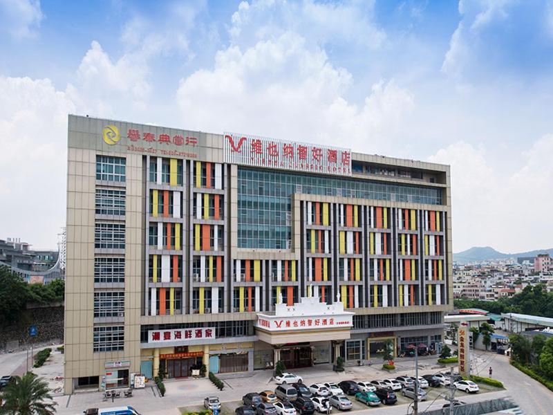 Vienna Classic Hotel Guangzhou Yanling Road Екстер'єр фото
